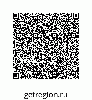 79064947433