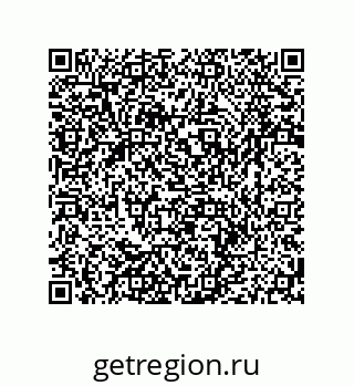 79064947521