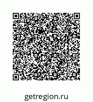 79064947548