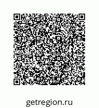 79064947567