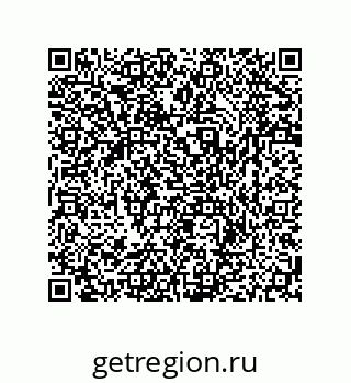 79064947633