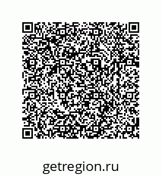79064947673