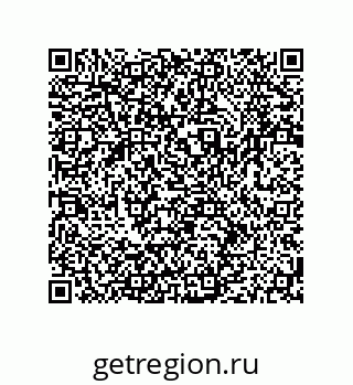79064948083