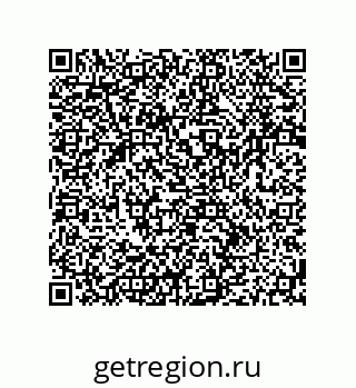 79064948089