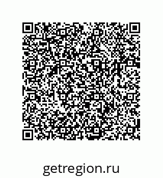 79064948132