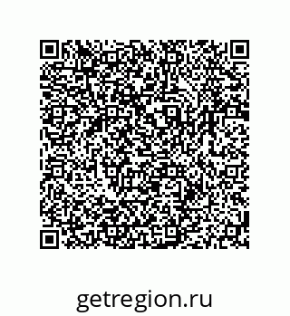 79064948133