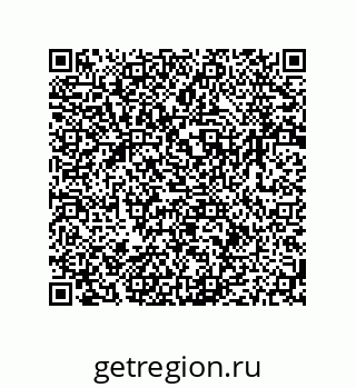 79064948190