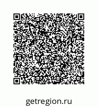 79064948261