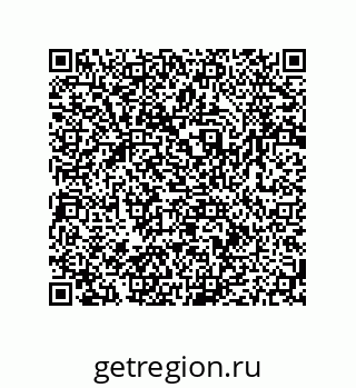 79064948293