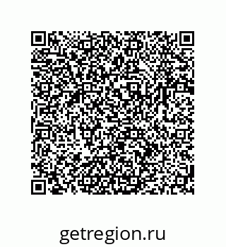 79064948381