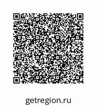 79064948425