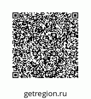 79064948433