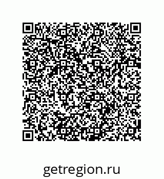 79064948470