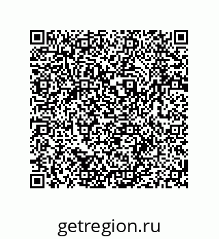 79064948473