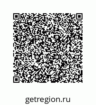 79064948496