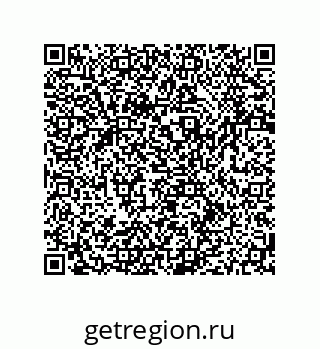 79064948497