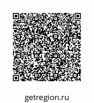 79064948529