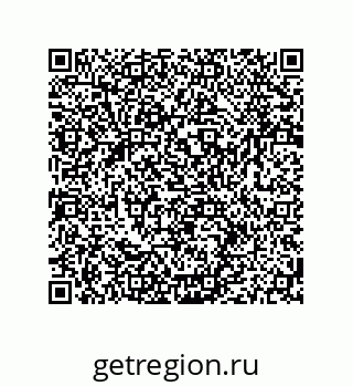 79064948608