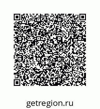 79064948633