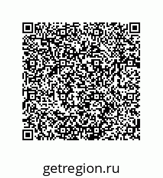 79064948650