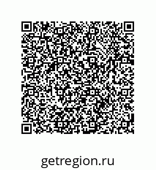 79064948665