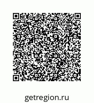 79064948667