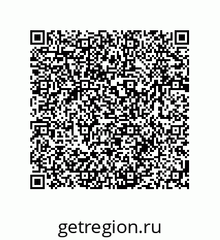 79064948669