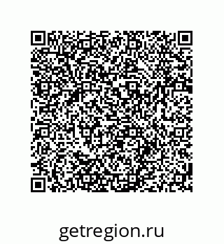 79064948670