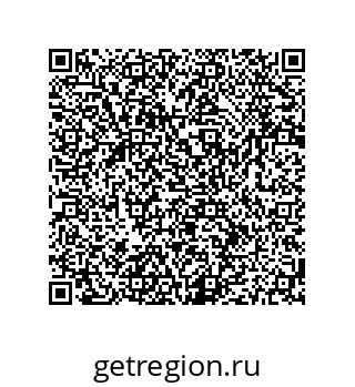 79064948685