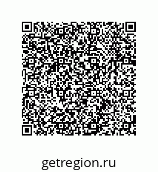 79064948694