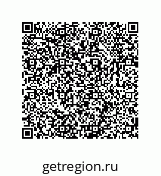 79064948696