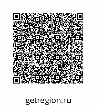 79064948701