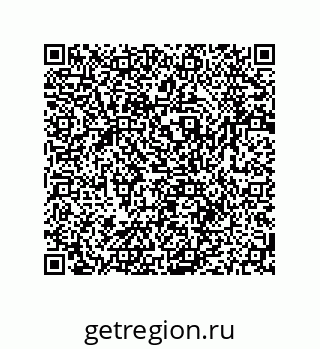 79064948767