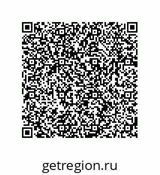 79064948780