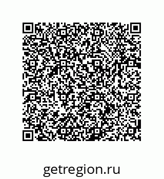 79064948795