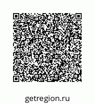 79064948799