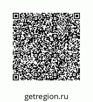 79064948825