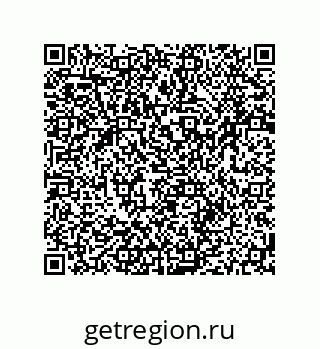 79064948879