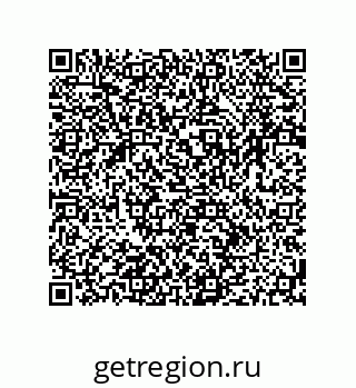 79064948981