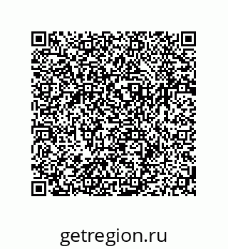 79064949132