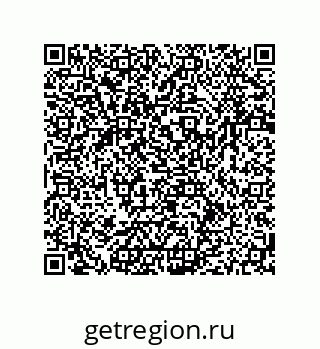 79064949299