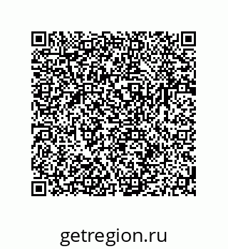 79064949310