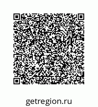 79064949381