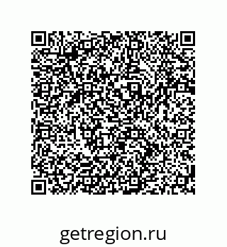 79064949483