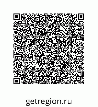 79064949548