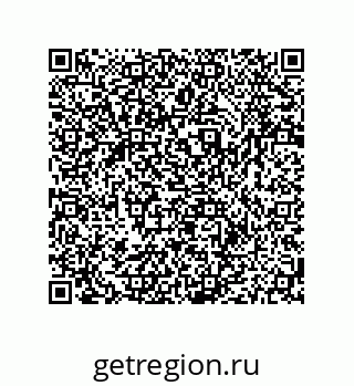 79064949633
