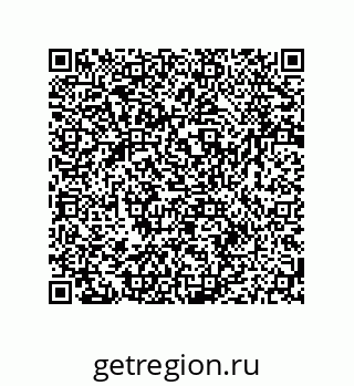 79064949650