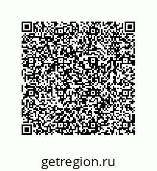 79064949672