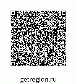 79064949730