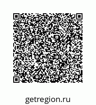 79064949867